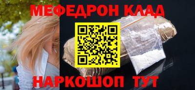 твердый Бузулук