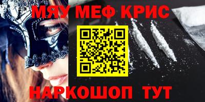 твердый Бузулук