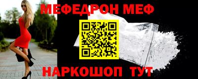 марки nbome Бугуруслан