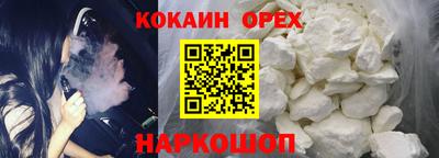 твердый Бузулук