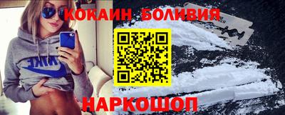 мет Будённовск