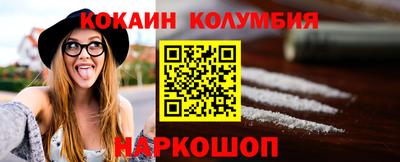 дмт Магадан