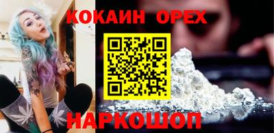 твердый Бузулук