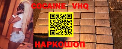 твердый Бузулук