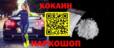 мет Будённовск
