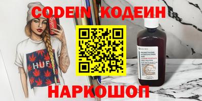 круглые Магнитогорск