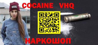твердый Бузулук