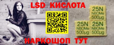 твердый Бузулук
