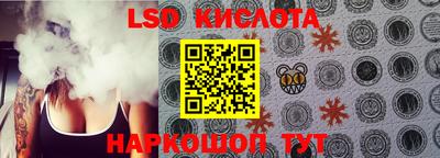 твердый Бузулук