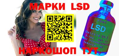 марки nbome Бугуруслан