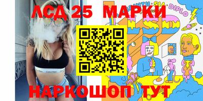 мет Будённовск