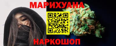мет Будённовск