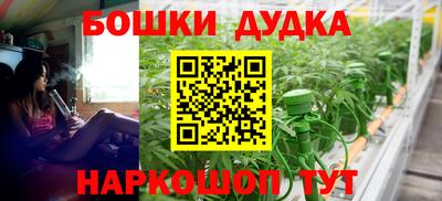 твердый Бузулук