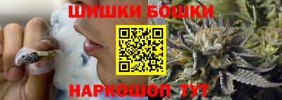твердый Бузулук