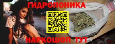 марки nbome Бугуруслан