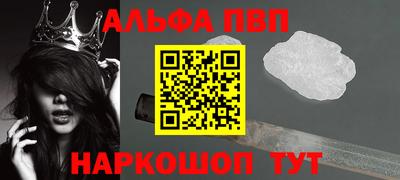 твердый Бузулук