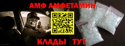 мет Будённовск