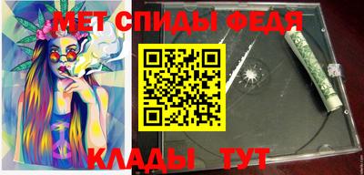 марки nbome Бугуруслан