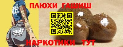 мет Будённовск