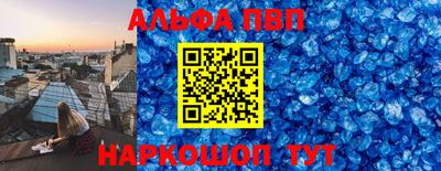 мет Будённовск