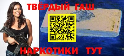 твердый Бузулук