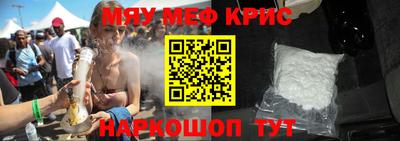 марки nbome Бугуруслан