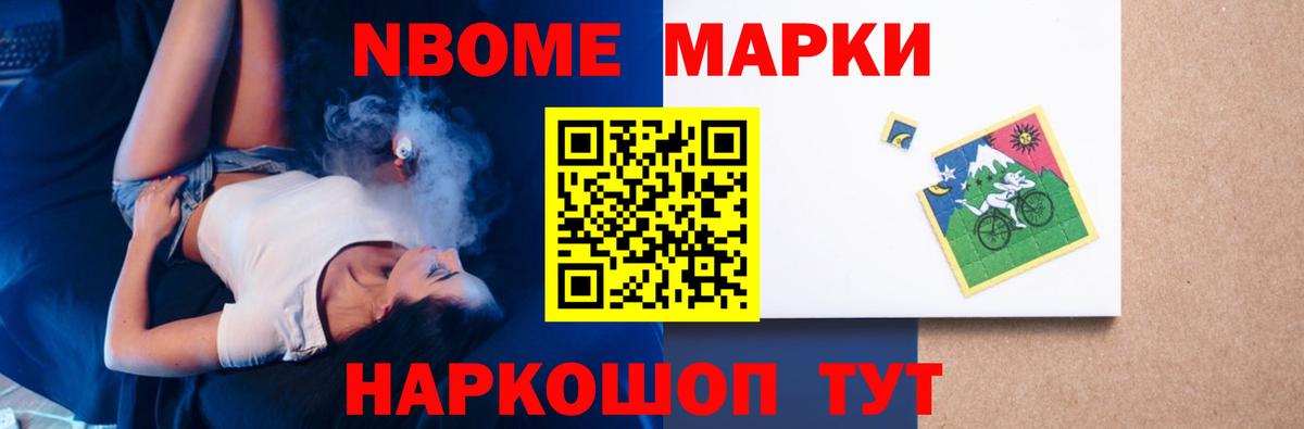 LSD-25 экстази  ЛСД экстази кислота  Вход с VPN  ЛСД экстази кислота  Людиново 